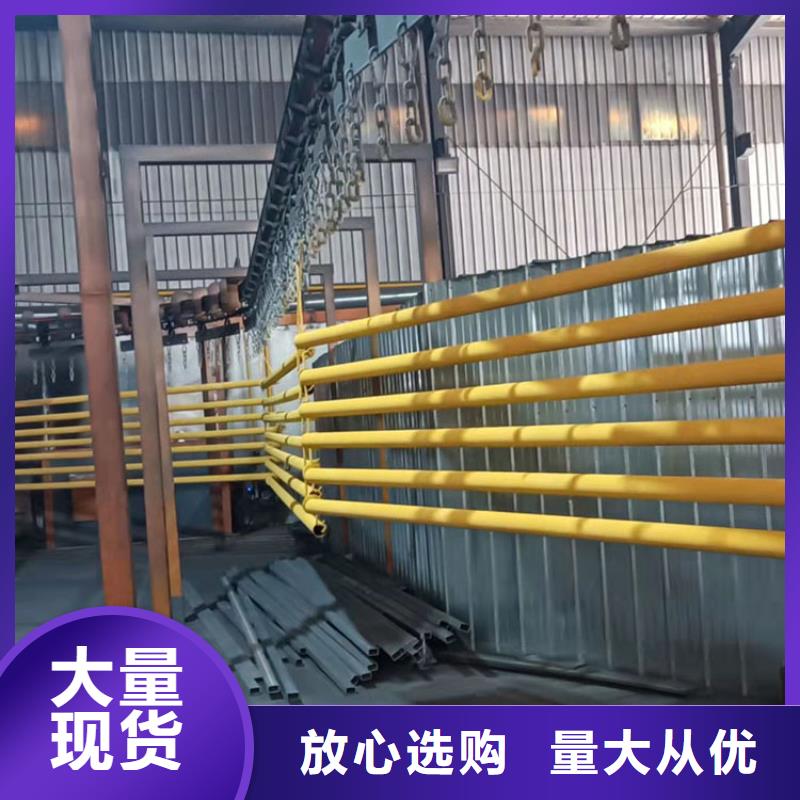 道路隔离护栏-视频-道路隔离护栏|大兴安岭市|呼玛|漠河|绥化|牡丹江|黑河|大庆|佳木斯|哈尔滨|齐齐哈尔