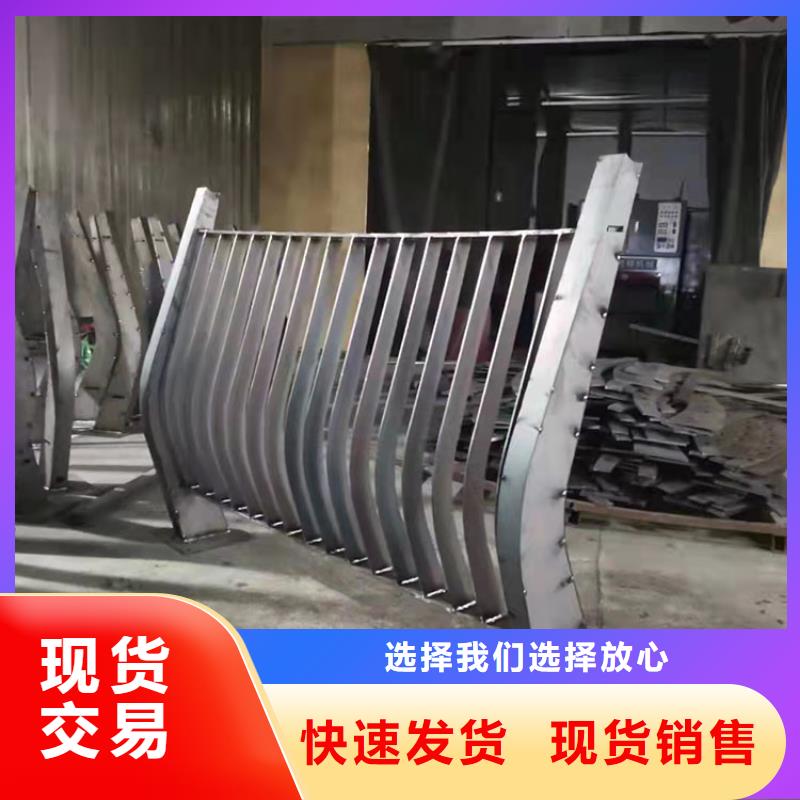 道路隔离护栏-视频-道路隔离护栏|大兴安岭市|呼玛|漠河|绥化|牡丹江|黑河|大庆|佳木斯|哈尔滨|齐齐哈尔
