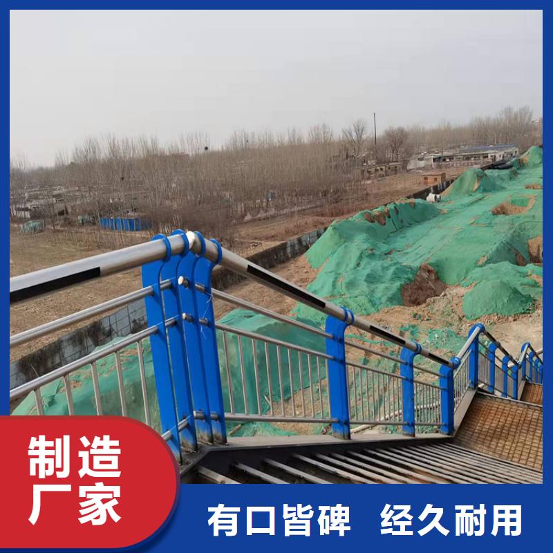 道路隔离护栏-视频-道路隔离护栏|大兴安岭市|呼玛|漠河|绥化|牡丹江|黑河|大庆|佳木斯|哈尔滨|齐齐哈尔