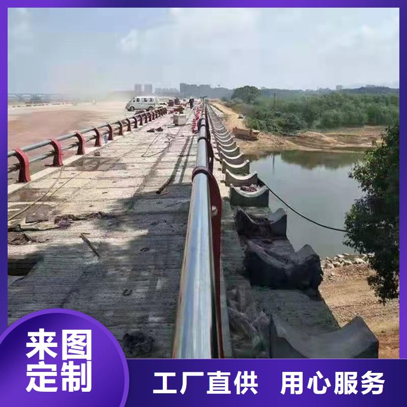 道路隔离护栏-视频-道路隔离护栏|大兴安岭市|呼玛|漠河|绥化|牡丹江|黑河|大庆|佳木斯|哈尔滨|齐齐哈尔