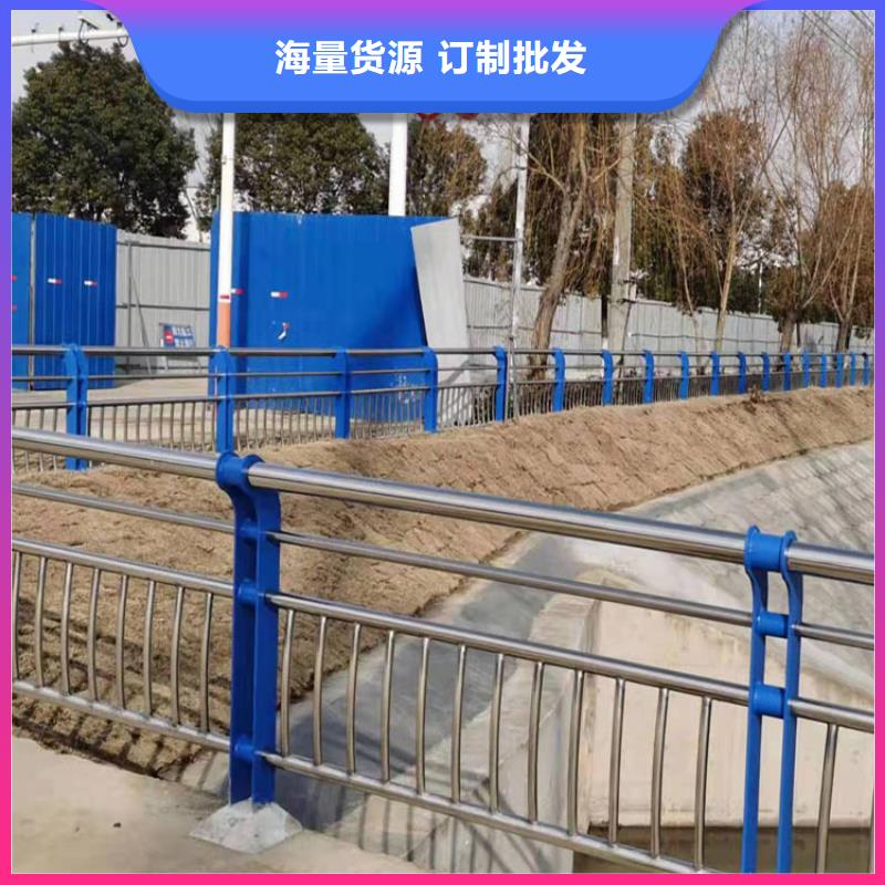 道路隔离护栏-视频-道路隔离护栏-湖南省益阳市南县|桃江|湘西|邵阳|岳阳|株洲|衡阳【同城】 【附近】厂家