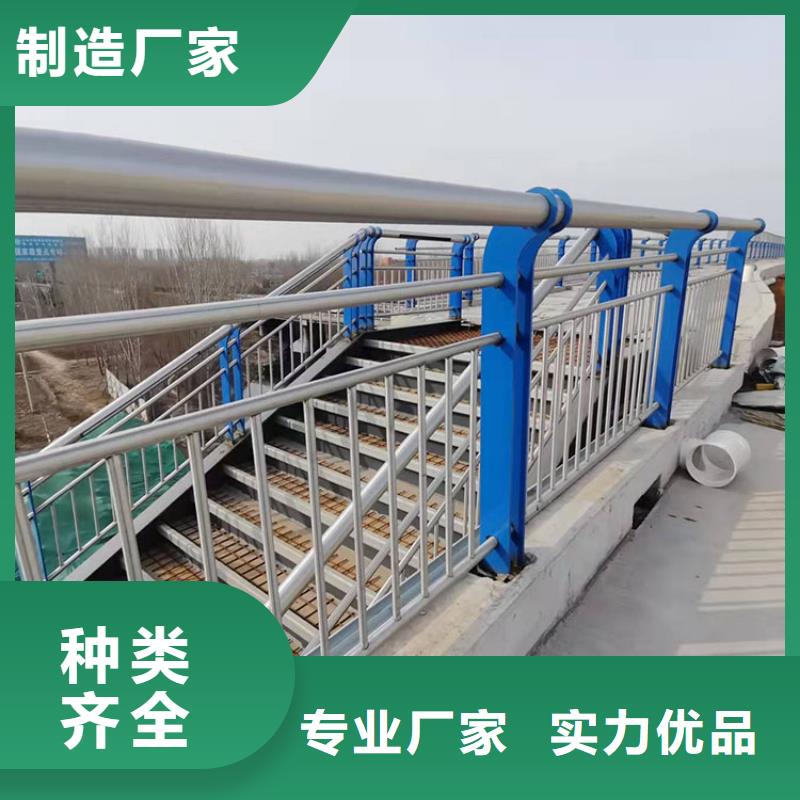 道路隔离护栏-视频-道路隔离护栏-湖南省益阳市南县|桃江|湘西|邵阳|岳阳|株洲|衡阳【同城】 【附近】厂家