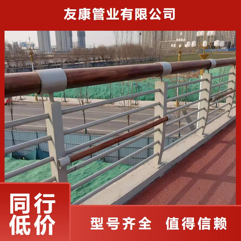 道路隔离护栏-视频-道路隔离护栏-湖南省益阳市南县|桃江|湘西|邵阳|岳阳|株洲|衡阳【同城】 【附近】厂家