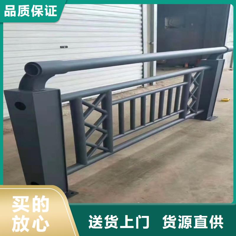 道路隔离护栏-视频-道路隔离护栏-湖南省益阳市南县|桃江|湘西|邵阳|岳阳|株洲|衡阳【同城】 【附近】厂家