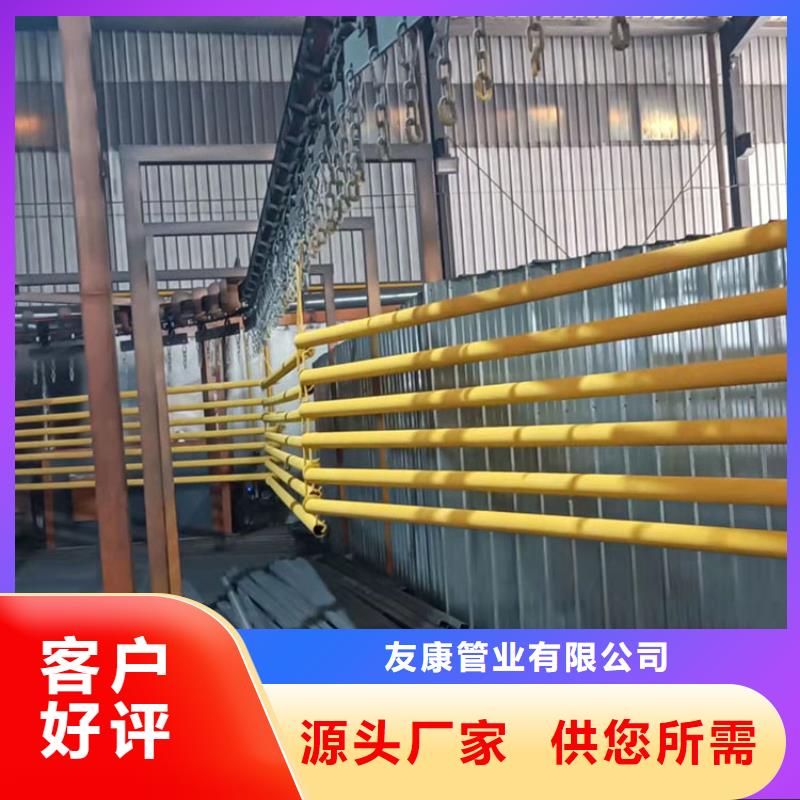 道路隔离护栏-视频-道路隔离护栏-湖南省益阳市南县|桃江|湘西|邵阳|岳阳|株洲|衡阳【同城】 【附近】厂家