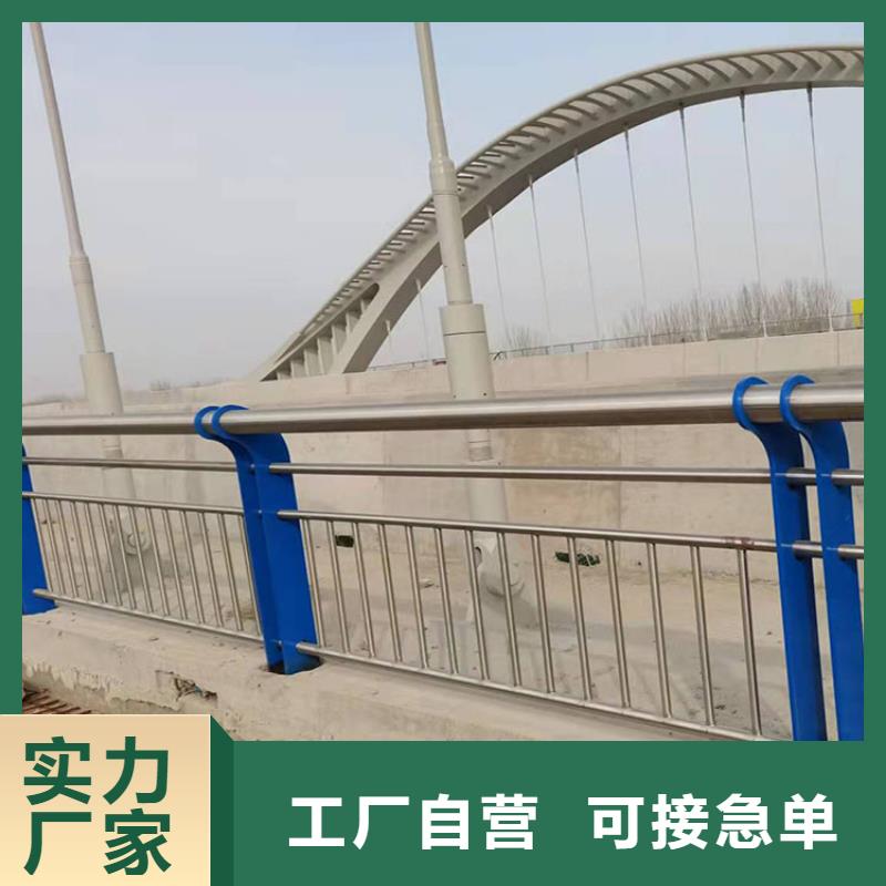 道路隔离护栏-视频-道路隔离护栏-湖南省益阳市南县|桃江|湘西|邵阳|岳阳|株洲|衡阳【同城】 【附近】厂家