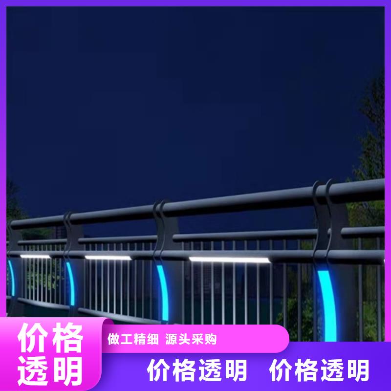 道路隔离护栏-视频-道路隔离护栏-湖南省益阳市南县|桃江|湘西|邵阳|岳阳|株洲|衡阳【同城】 【附近】厂家