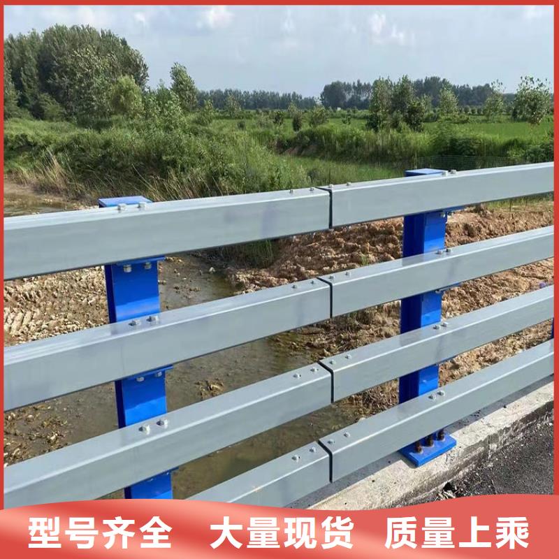 道路隔离护栏-视频-道路隔离护栏-湖南省益阳市南县|桃江|湘西|邵阳|岳阳|株洲|衡阳【同城】 【附近】厂家