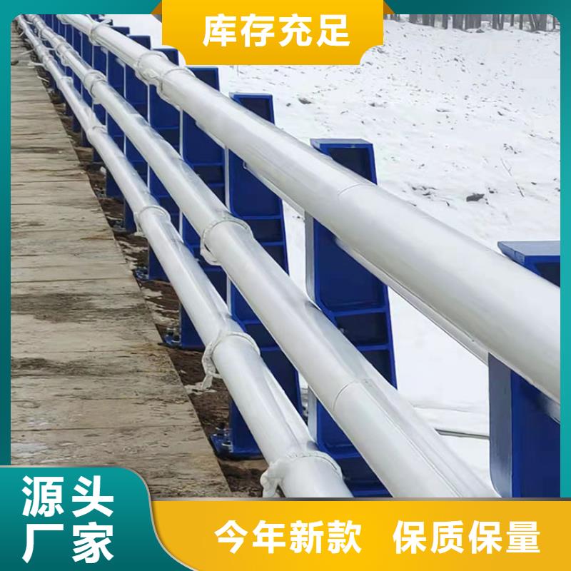 道路隔离护栏-视频-道路隔离护栏-湖南省益阳市南县|桃江|湘西|邵阳|岳阳|株洲|衡阳【同城】 【附近】厂家