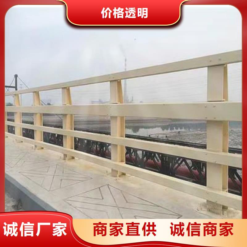 道路隔离护栏-视频-道路隔离护栏-湖南省益阳市南县|桃江|湘西|邵阳|岳阳|株洲|衡阳【同城】 【附近】厂家