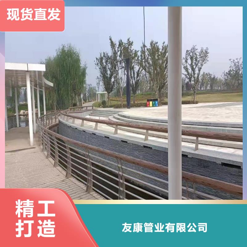 道路隔离护栏视频-道路隔离护栏|安徽省巢湖市|铜陵|淮南|宿州|安庆