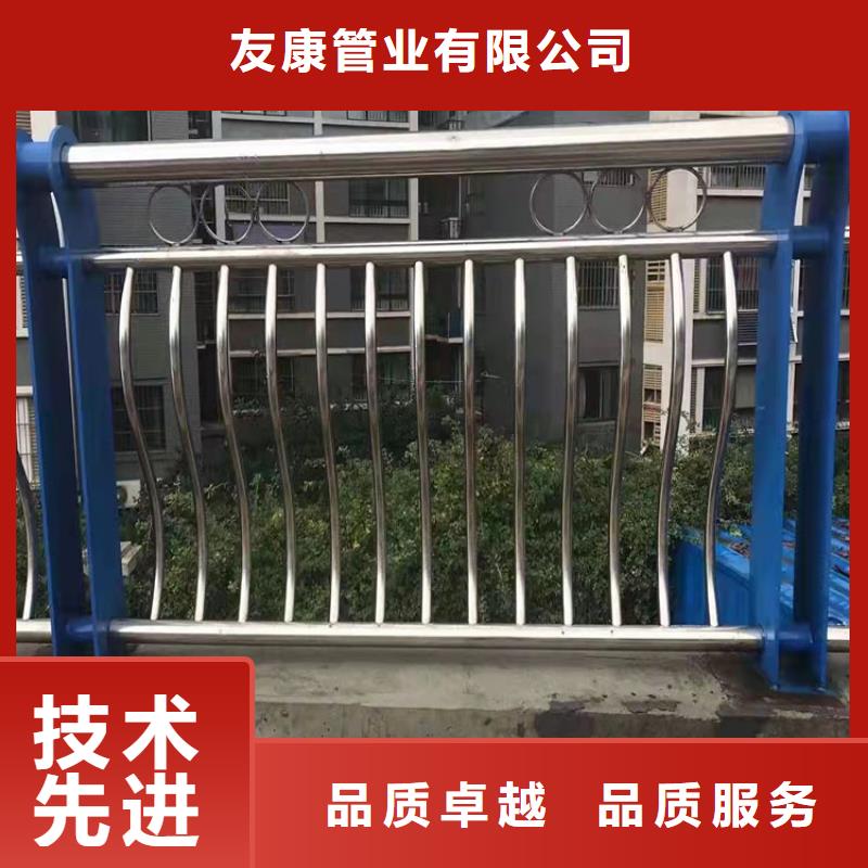 道路隔离护栏-视频-顺平|雄县|唐山|衡水|廊坊|石家庄|秦皇岛|张家口|邯郸道路隔离护栏可放心采购-友康管业(保定市分公司)