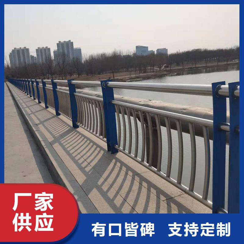 道路隔离护栏视频-道路隔离护栏|安徽省巢湖市|铜陵|淮南|宿州|安庆