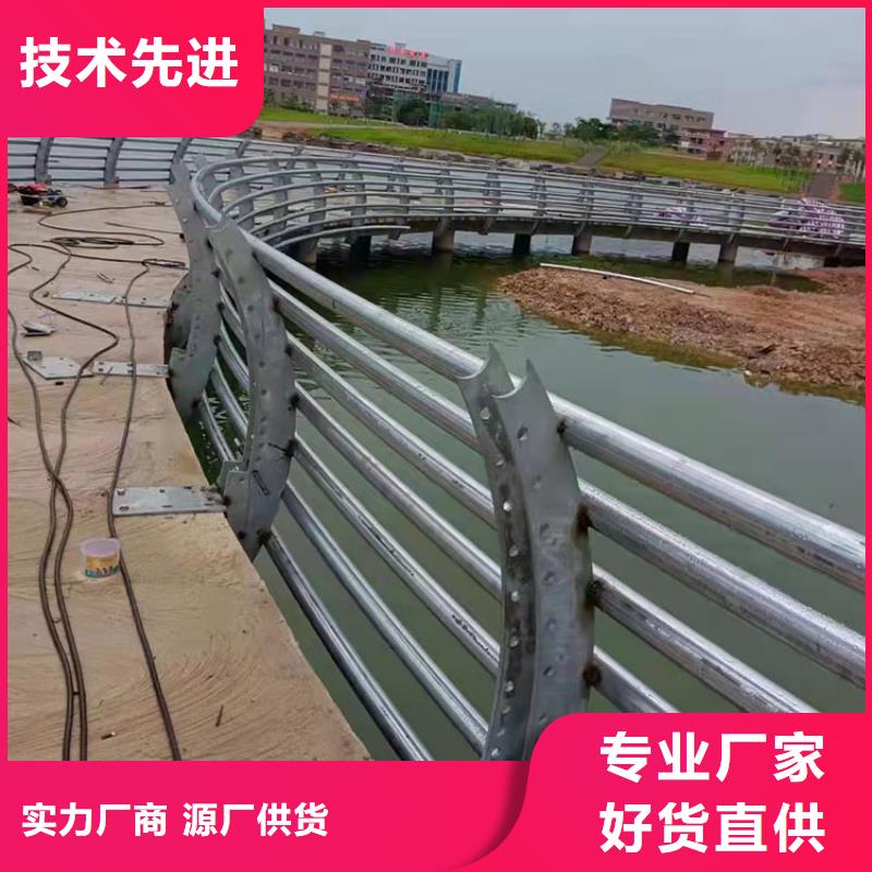 道路隔离护栏-视频-顺平|雄县|唐山|衡水|廊坊|石家庄|秦皇岛|张家口|邯郸道路隔离护栏可放心采购-友康管业(保定市分公司)