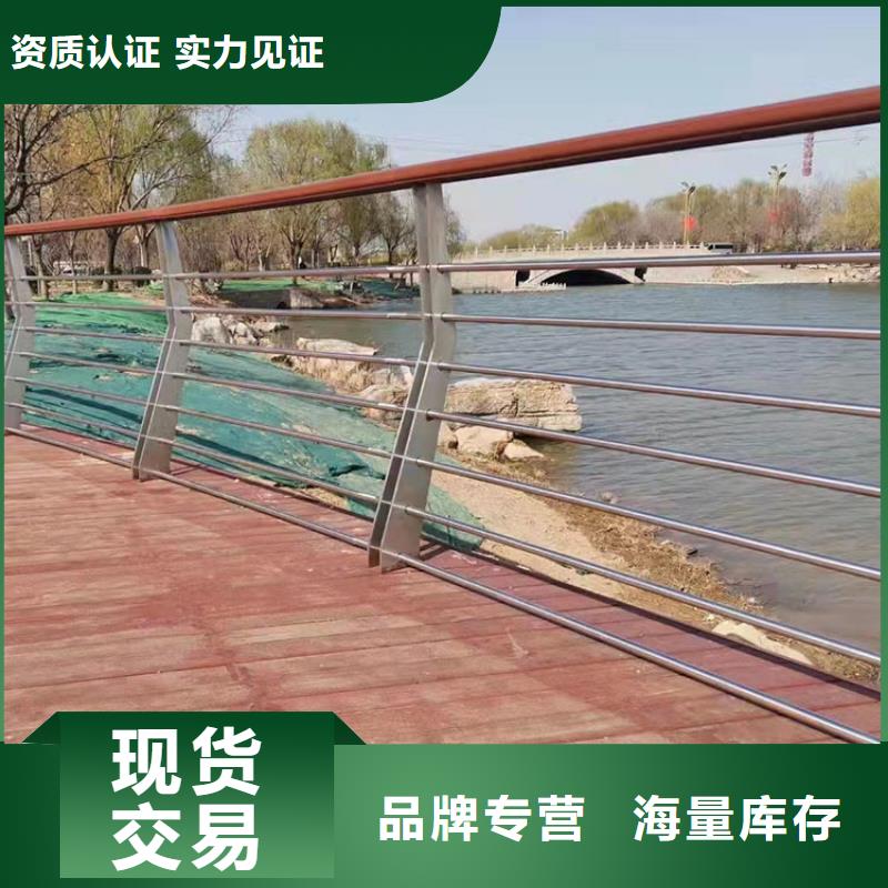 道路隔离护栏-视频-顺平|雄县|唐山|衡水|廊坊|石家庄|秦皇岛|张家口|邯郸道路隔离护栏可放心采购-友康管业(保定市分公司)