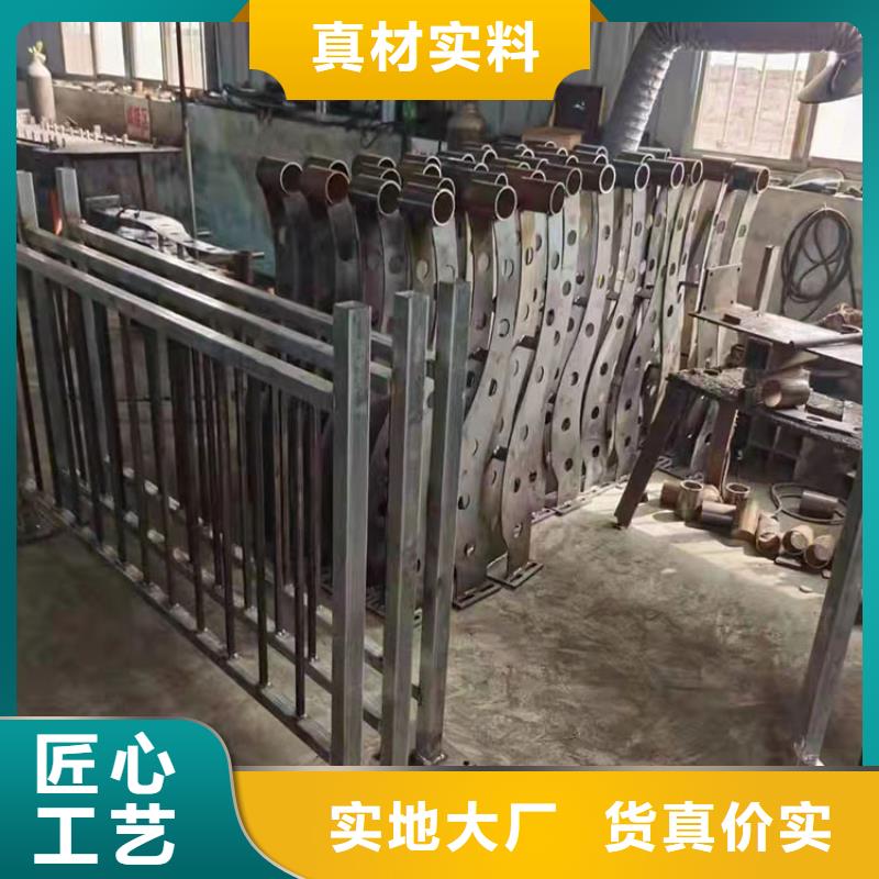 道路隔离护栏视频-道路隔离护栏|安徽省巢湖市|铜陵|淮南|宿州|安庆