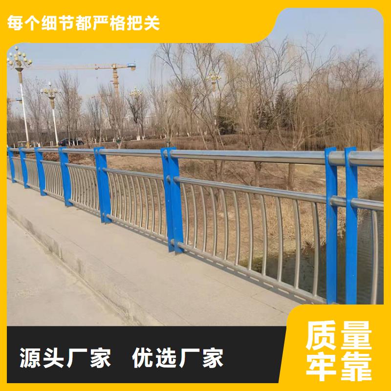 道路隔离护栏视频-武威|张掖|定西|兰州|平凉|酒泉|天水友康道路隔离护栏_ 友康管业(金昌市分公司)