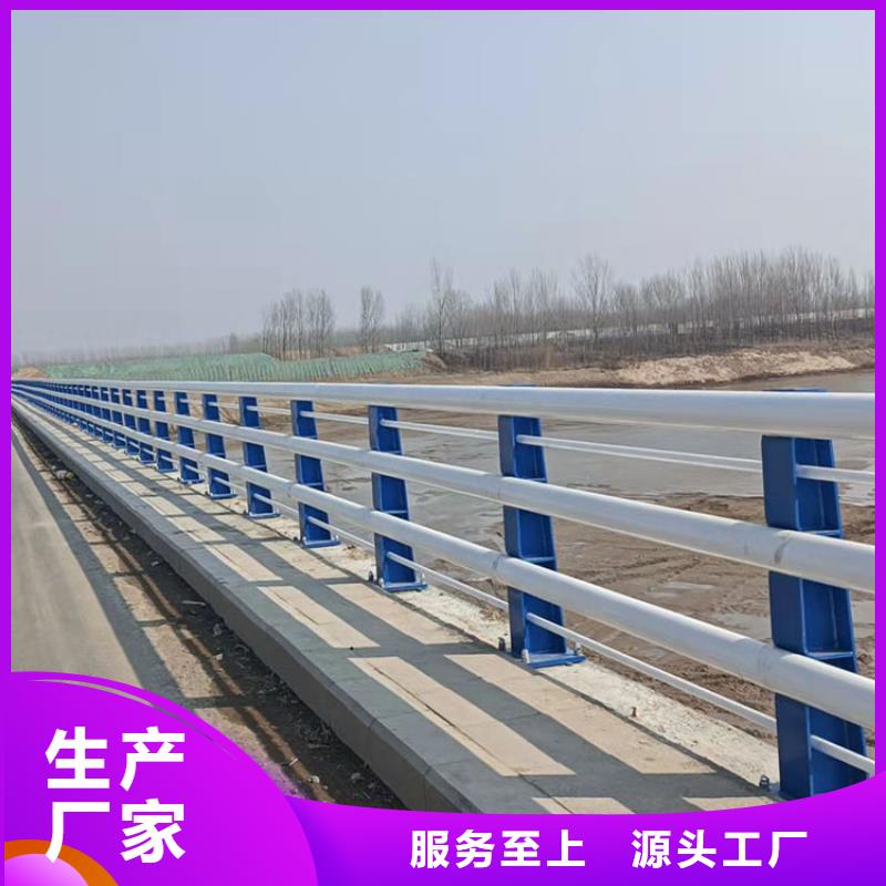 道路隔离护栏视频-武威|张掖|定西|兰州|平凉|酒泉|天水友康道路隔离护栏_ 友康管业(金昌市分公司)