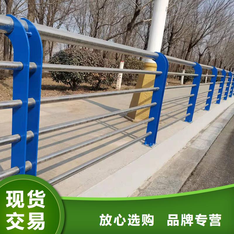 道路隔离护栏视频-武威|张掖|定西|兰州|平凉|酒泉|天水友康道路隔离护栏_ 友康管业(金昌市分公司)