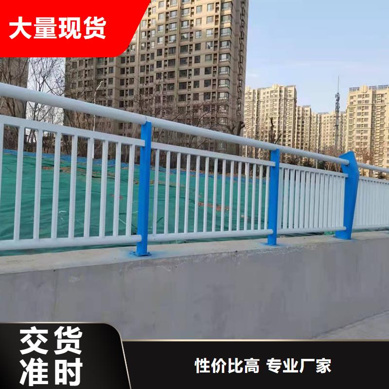道路隔离护栏视频-道路隔离护栏|安徽省巢湖市|铜陵|淮南|宿州|安庆