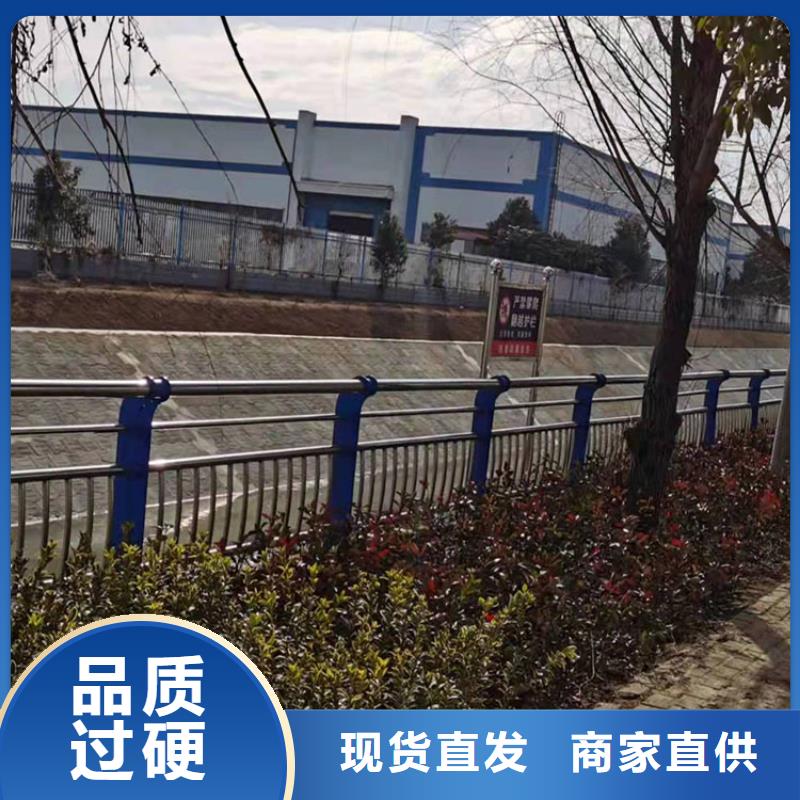 道路隔离护栏视频-道路隔离护栏|安徽省巢湖市|铜陵|淮南|宿州|安庆
