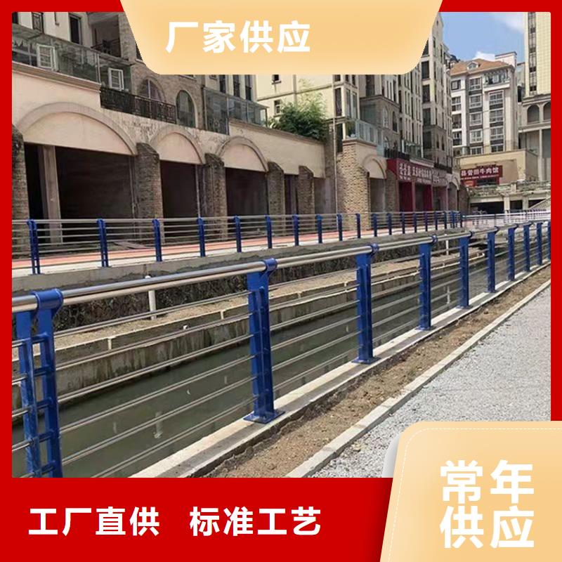 道路隔离护栏视频-武威|张掖|定西|兰州|平凉|酒泉|天水友康道路隔离护栏_ 友康管业(金昌市分公司)
