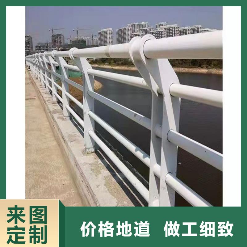 道路隔离护栏-视频-顺平|雄县|唐山|衡水|廊坊|石家庄|秦皇岛|张家口|邯郸道路隔离护栏可放心采购-友康管业(保定市分公司)