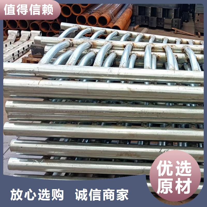 道路隔离护栏-视频-顺平|雄县|唐山|衡水|廊坊|石家庄|秦皇岛|张家口|邯郸道路隔离护栏可放心采购-友康管业(保定市分公司)