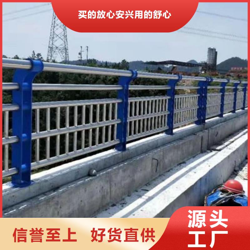 道路隔离护栏视频-武威|张掖|定西|兰州|平凉|酒泉|天水友康道路隔离护栏_ 友康管业(金昌市分公司)