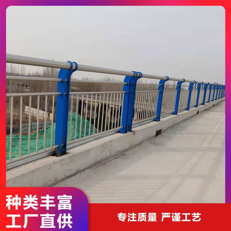 道路隔离护栏视频-武威|张掖|定西|兰州|平凉|酒泉|天水友康道路隔离护栏_ 友康管业(金昌市分公司)