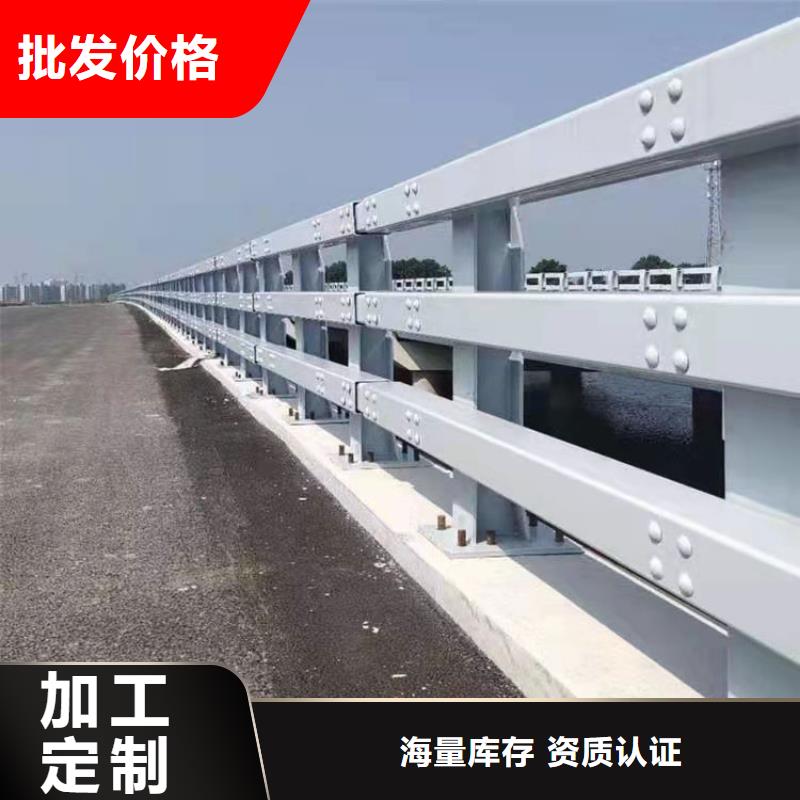 道路隔离护栏视频-道路隔离护栏|安徽省巢湖市|铜陵|淮南|宿州|安庆