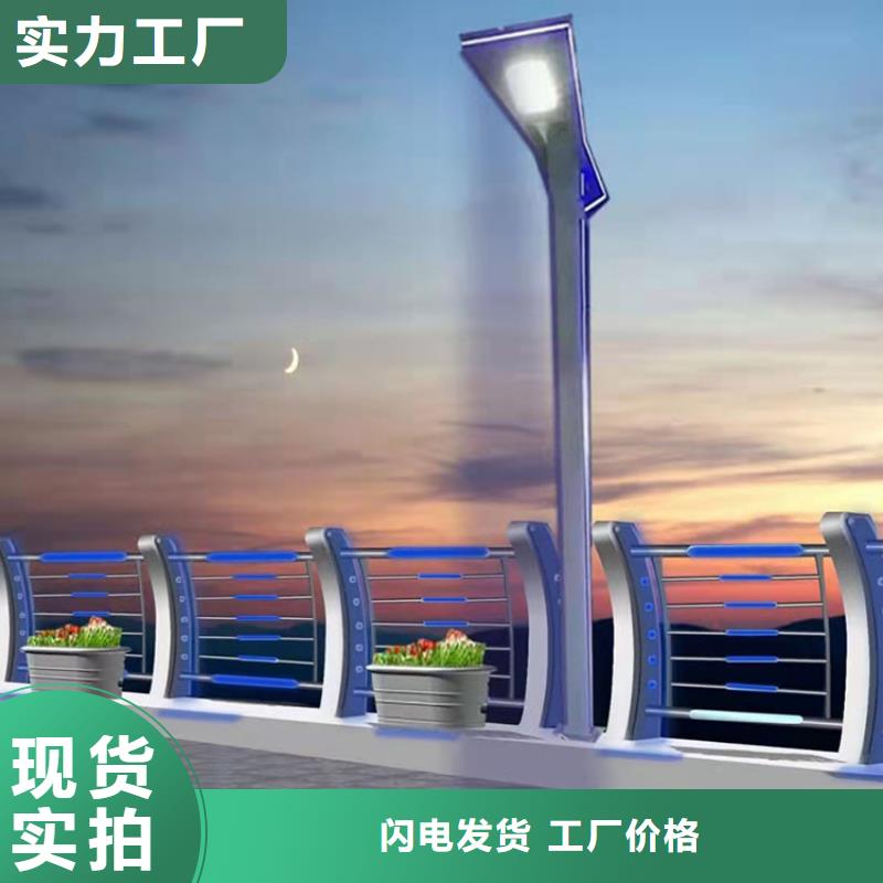 道路隔离护栏视频-道路隔离护栏|安徽省巢湖市|铜陵|淮南|宿州|安庆