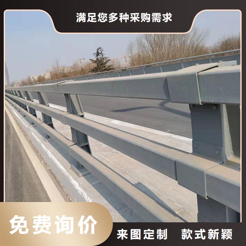 道路隔离护栏视频-武威|张掖|定西|兰州|平凉|酒泉|天水友康道路隔离护栏_ 友康管业(金昌市分公司)