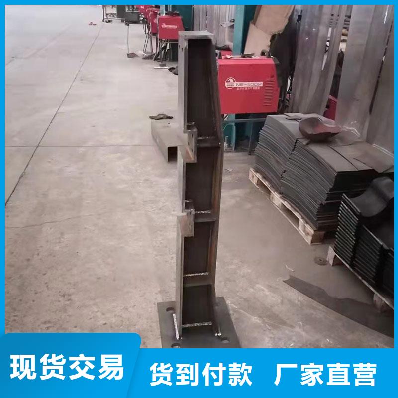 道路隔离护栏视频-道路隔离护栏|安徽省巢湖市|铜陵|淮南|宿州|安庆