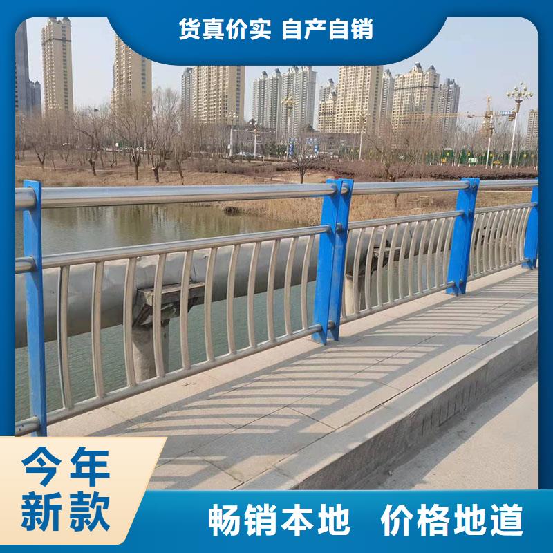 道路隔离护栏视频-武威|张掖|定西|兰州|平凉|酒泉|天水友康道路隔离护栏_ 友康管业(金昌市分公司)
