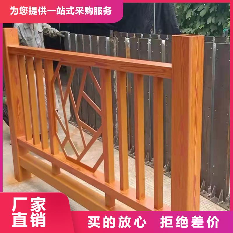 道路隔离护栏视频-武威|张掖|定西|兰州|平凉|酒泉|天水友康道路隔离护栏_ 友康管业(金昌市分公司)