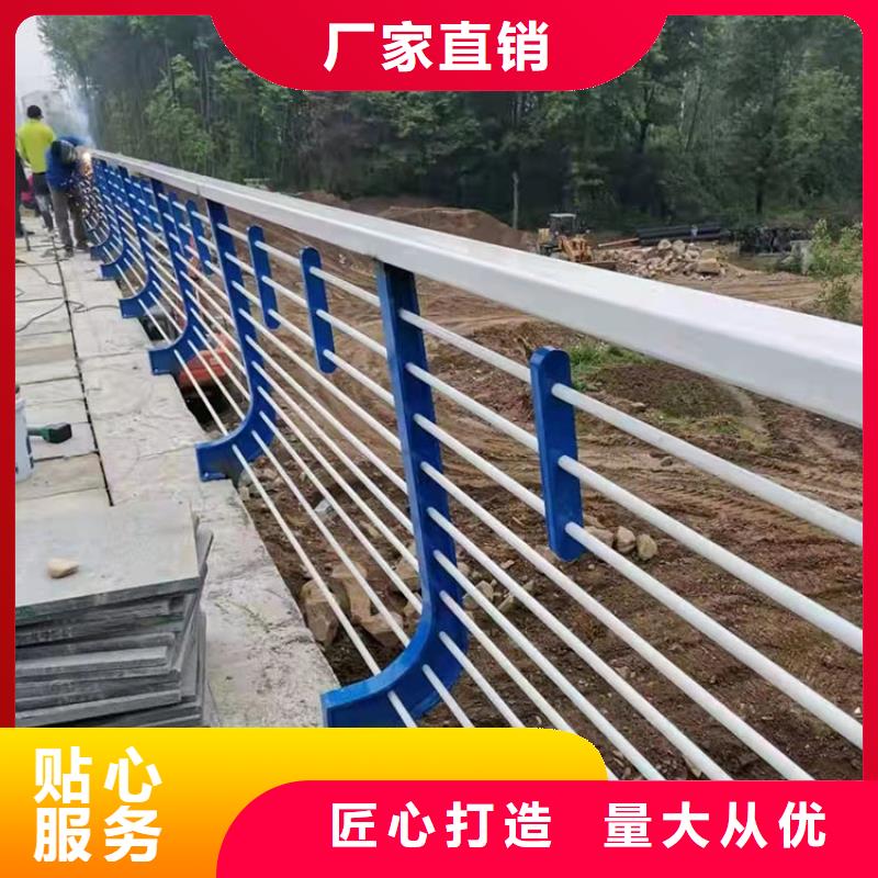 道路隔离护栏-视频-顺平|雄县|唐山|衡水|廊坊|石家庄|秦皇岛|张家口|邯郸道路隔离护栏可放心采购-友康管业(保定市分公司)