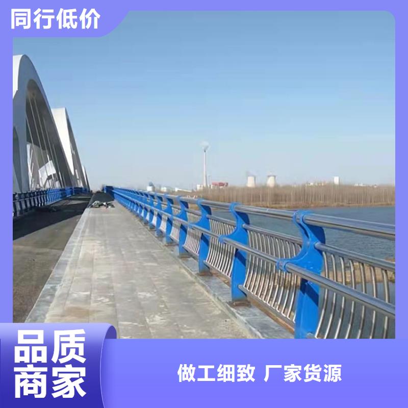 道路隔离护栏-视频-广东省中山市友康道路隔离护栏可服务区域东莞|汕尾|肇庆|梅州|广州|深圳|揭阳等