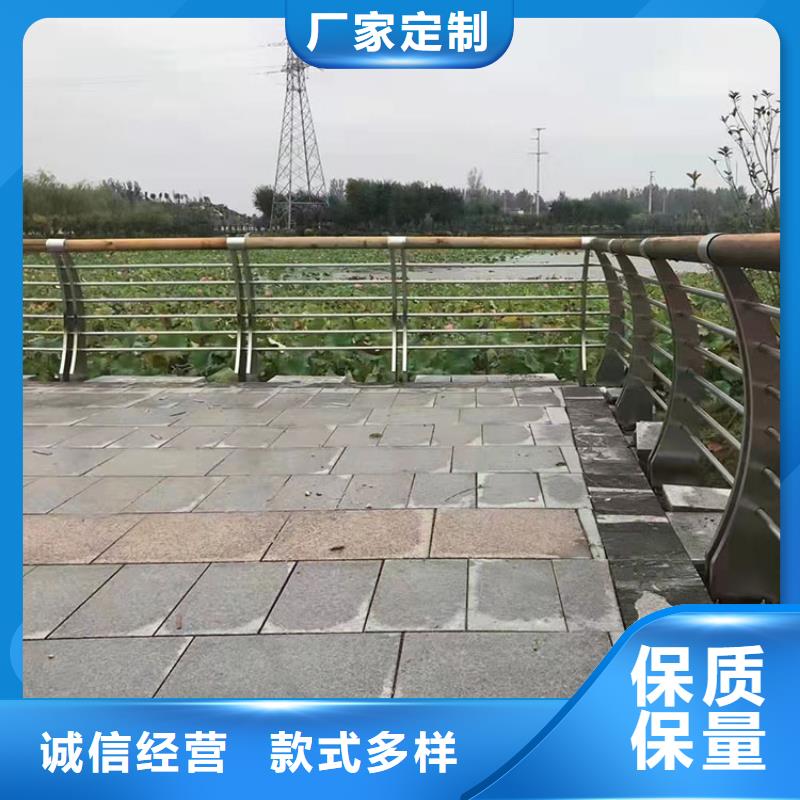 道路隔离护栏-视频-广东省中山市友康道路隔离护栏可服务区域东莞|汕尾|肇庆|梅州|广州|深圳|揭阳等