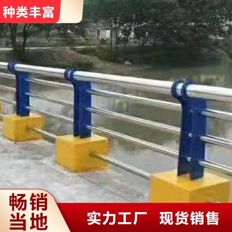 道路隔离护栏-视频-广东省中山市友康道路隔离护栏可服务区域东莞|汕尾|肇庆|梅州|广州|深圳|揭阳等