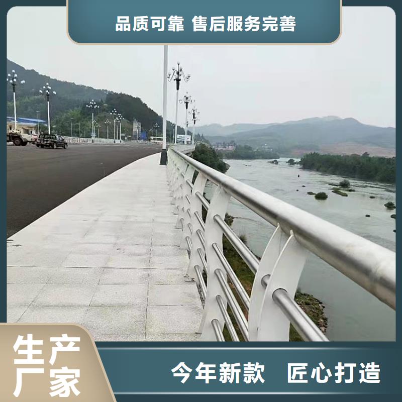 道路隔离护栏-视频-广东省中山市友康道路隔离护栏可服务区域东莞|汕尾|肇庆|梅州|广州|深圳|揭阳等