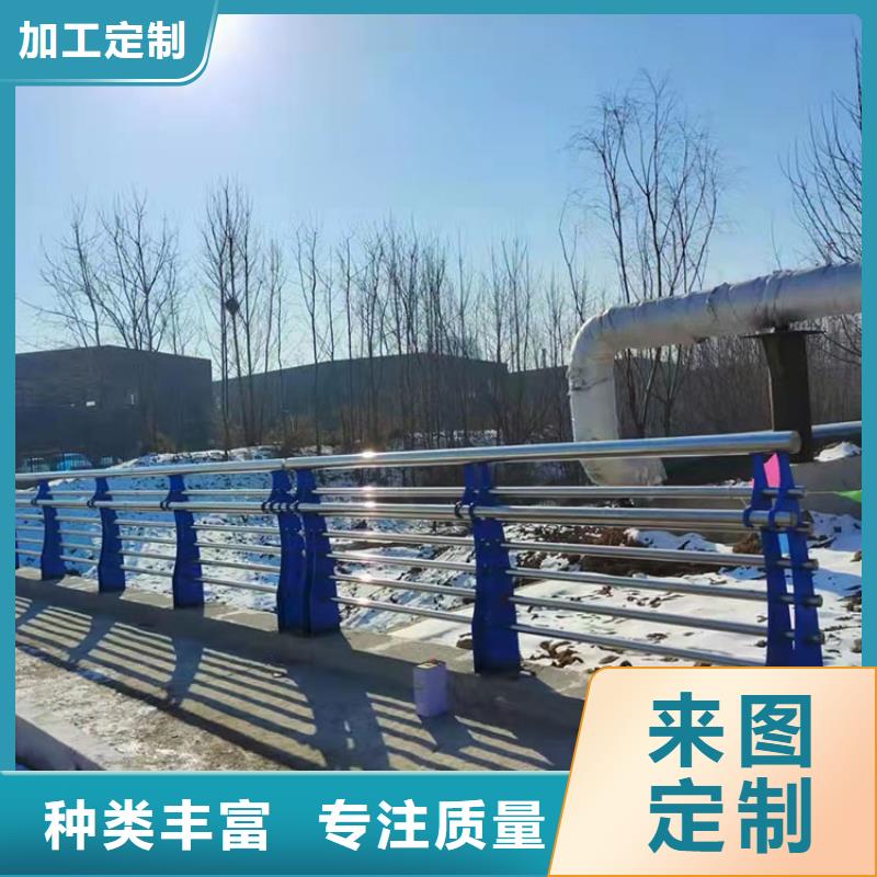 道路隔离护栏-视频-广东省中山市友康道路隔离护栏可服务区域东莞|汕尾|肇庆|梅州|广州|深圳|揭阳等