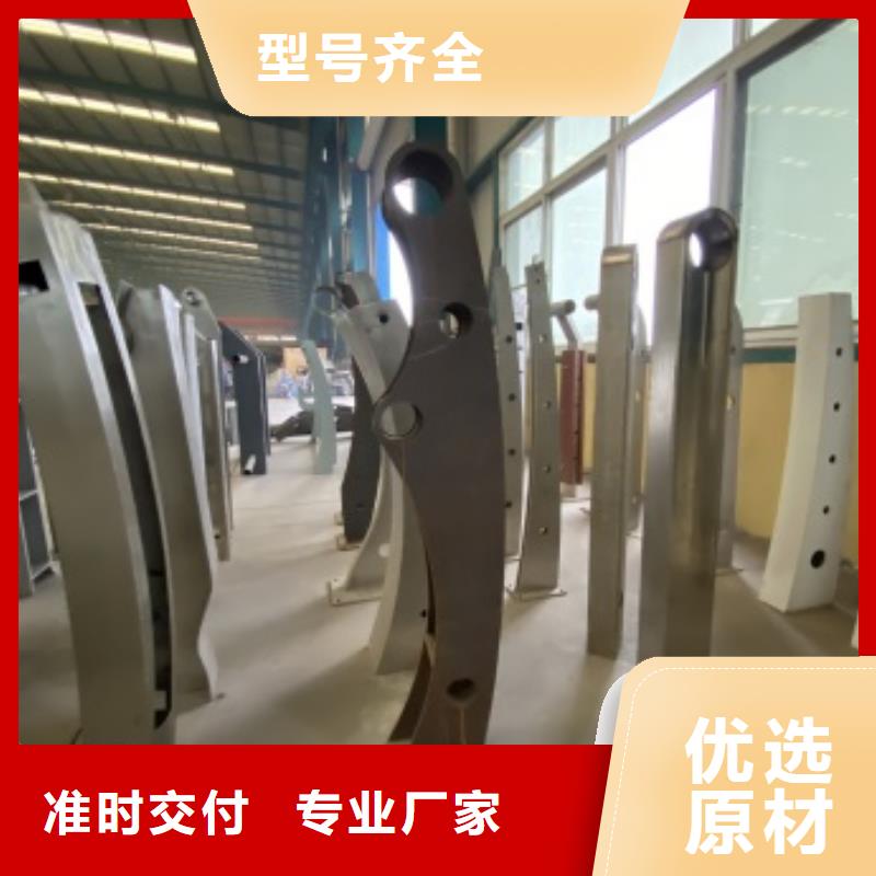 重信誉河道护栏厂家直销