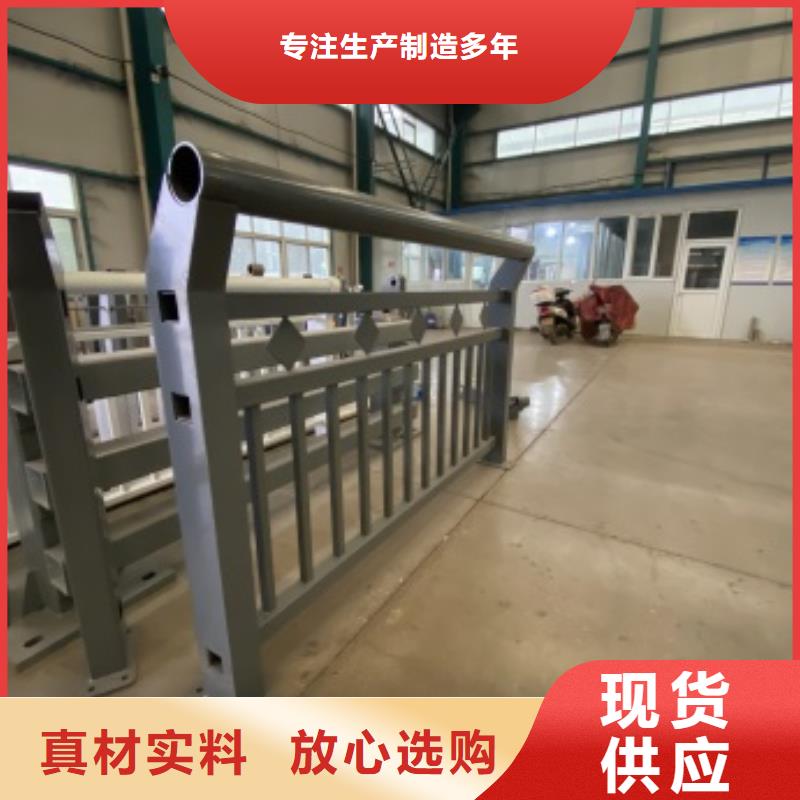 道路护栏厂家现货销售