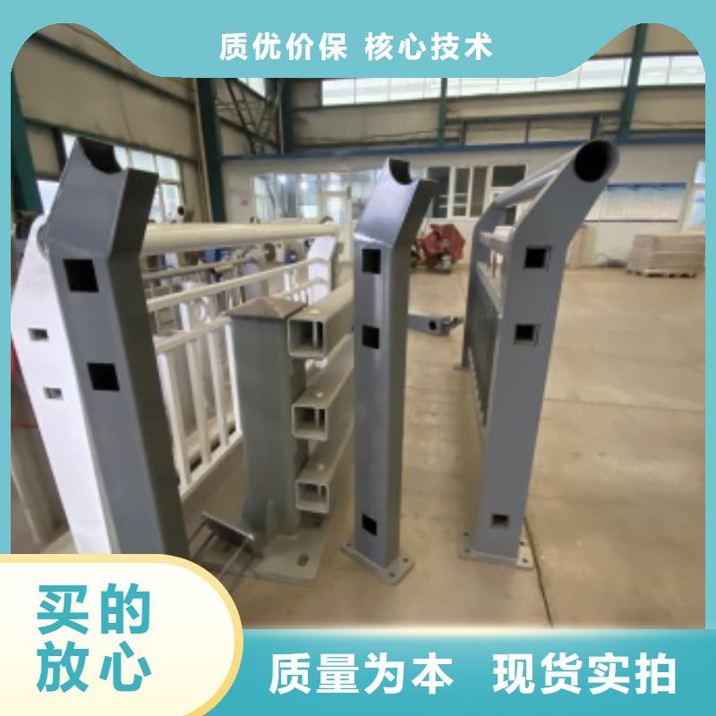 道路护栏厂家现货销售