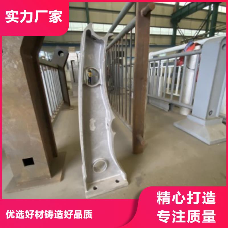 景观护栏-视频-浙江省金华市防撞护栏厂家景观护栏可服务区域兰溪|永康|衢州|宁波|嘉兴|绍兴|杭州|台州等