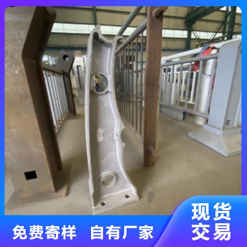 河道景观护栏_河道景观护栏厂家