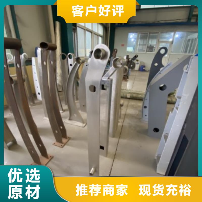 注重道路景观护栏质量的生产厂家