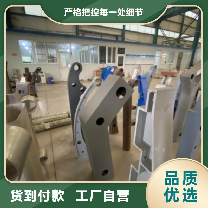 桥上防撞钢护栏质量为本