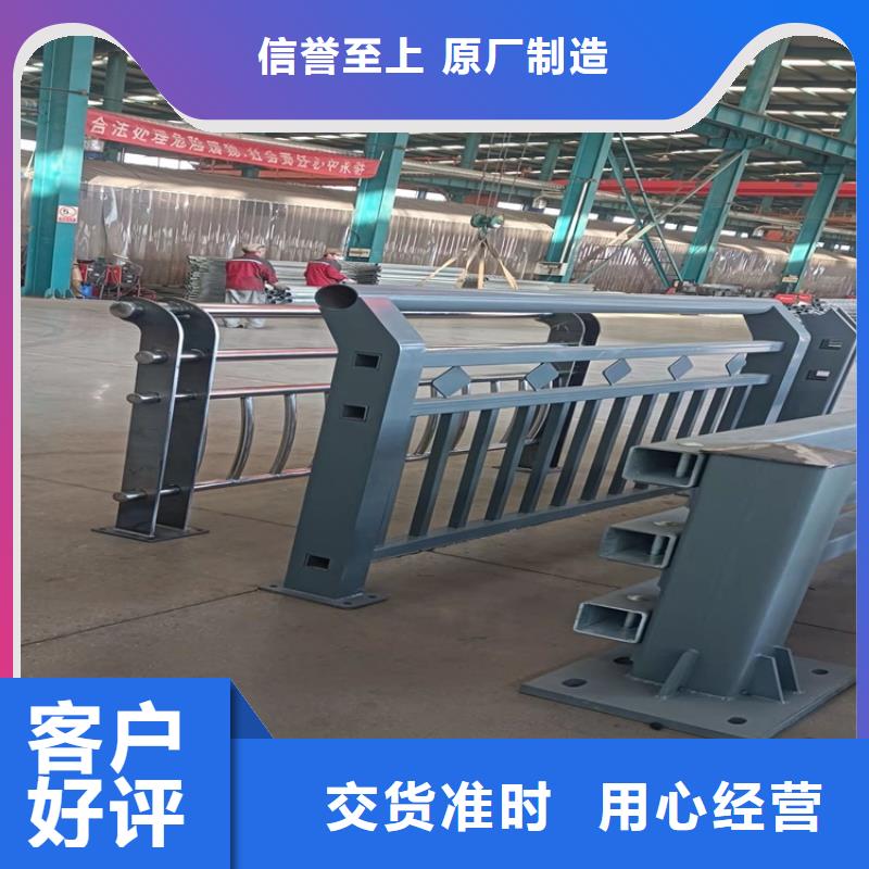 景观护栏-视频-景观护栏|山西省|长治|大同|晋城|吕梁|临汾|运城|太原